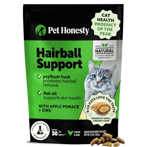 Best Hairball Remedies for Cats of 2026 – Top 7 Picks
